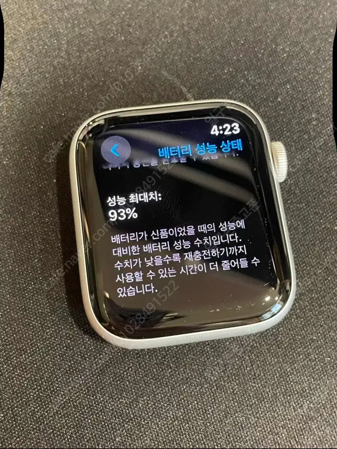 (일구폰) 삼성 애플워치SE 44mm 공기계 스마트워치 (안전)